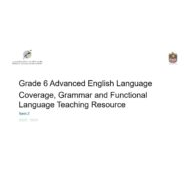 مواصفات الامتحان Grammar and Functional Language اللغة الإنجليزية الصف السادس متقدم الفصل الدراسي الثاني 2023-2024 - بوربوينت