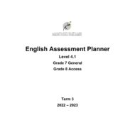 Assessment Planner اللغة الإنجليزية الصف السابع General و الصف الثامن Access الفصل الدراسي الثالث 2022-2023