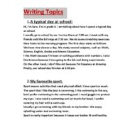 مواضيع كتابة Writing Topics اللغة الإنجليزية الصف السادس