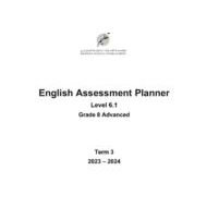 مواصفات الامتحان Assessment Planner Level 6.1 اللغة الإنجليزية الصف الثامن متقدم الفصل الدراسي الثالث 2023-2024
