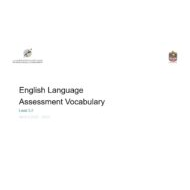 Assessment Vocabulary Level 3.2 اللغة الإنجليزية الصف الخامس Elite الفصل الدراسي الثالث 2022-2023