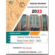 أوراق عمل مراجعة عامة اللغة الإنجليزية الصف الخامس