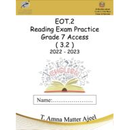 أوراق عمل Reading Exam Practice اللغة الإنجليزية الصف السابع Access