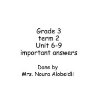 حل أوراق عمل Unit 6-9 الرياضيات المتكاملة الصف الثالث