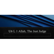 التربية الإسلامية بوربوينت (Allah, The Just Judge) لغير الناطقين باللغة العربية للصف الخامس مع الإجابات