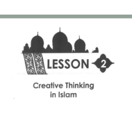 التربية الإسلامية بوربوينت (Creative Thinking in Islam) لغير الناطقين باللغة العربية للصف الثاني عشر مع الإجابات