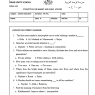 التربية الإسلامية ورقة عمل (ETIQUETTE IN THE MARKET AND PUBLIC  UTILITIES) لغير الناطقين باللغة العربية للصف الثامن