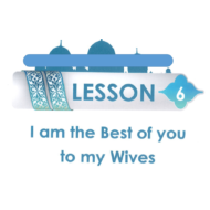 التربية الإسلامية بوربوينت (I am the best of you to my wives) لغير الناطقين باللغة العربية للصف الثامن مع الإجابات