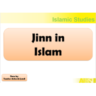 التربية الإسلامية بوربوينت (Jinn in Islam) لغير الناطقين باللغة العربية للصف السابع