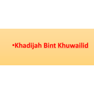 التربية الإسلامية بوربوينت درس (Khadijah Bint Khuwailid) لغير الناطقين باللغة العربية للصف الثالث
