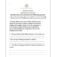 التربية الإسلامية ورقة عمل (Maintaining the ties of kinship) لغير الناطقين باللغة العربية للصف الثامن