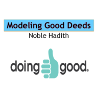 التربية الإسلامية بوربوينت (Modelling good deeds) لغير الناطقين باللغة العربية للصف الثامن مع الإجابات