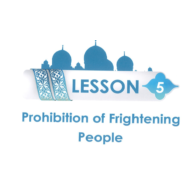 التربية الإسلامية بوربوينت (Prohibition of Frightening People) لغير الناطقين باللغة العربية للصف الثامن مع الإجابات