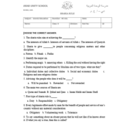 التربية الإسلامية ورقة عمل (SHARIA RULE) لغير الناطقين باللغة العربية للصف التاسع
