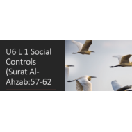التربية الإسلامية بوربوينت درس (Social Controls) لغير الناطقين باللغة العربية للصف الحادي عشر مع الإجابات