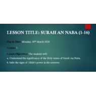 التربية الإسلامية بوربوينت (Surah An Naba) لغير الناطقين بها للصف الخامس