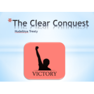 التربية الإسلامية بوربوينت درس (The Clear Conquest) لغير الناطقين باللغة العربية للصف السابع