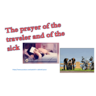 التربية الإسلامية بوربوينت درس (The prayer of the traveler and of the sick) لغير الناطقين باللغة العربية للصف السابع مع الإجابات