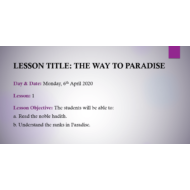 التربية الإسلامية بوربوينت (The way to Paradise) لغير الناطقين بها للصف الخامس