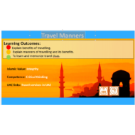التربية الإسلامية بوربوينت درس (Travel Manners) لغير الناطقين باللغة العربية للصف الثامن