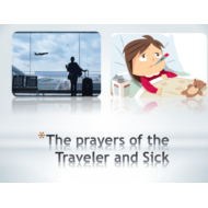 التربية الإسلامية بوربوينت درس (prayers of traveler and sick) لغير الناطقين باللغة العربية للصف السابع