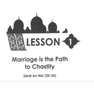 التربية الإسلامية بوربوينت (Marriage is the path to chastity) لغير الناطقين باللغة العربية للصف الثاني عشر مع الإجابات