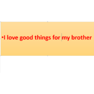 التربية الإسلامية بوربوينت درس (I love good things for my brother) لغير الناطقين باللغة العربية للصف الثاني