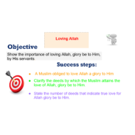 بوربوينت Loving Allah لغير الناطقين باللغة العربية للصف الخامس مادة التربية الاسلامية