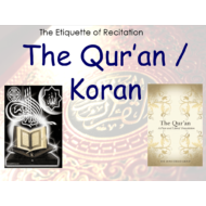 درس The Etiquette of Recitation The Quran Kuran لغير الناطقين باللغة العربية التربية الإسلامية الصف الثالث - بوربوينت