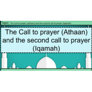 درس Athaan and Iqamah لغير الناطقين باللغة العربية الصف الثالث مادة التربية الاسلامية - بوربوينت