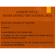 التربية الإسلامية بوربوينت (IMAM AHMED IBN HANBAL) لغير الناطقين باللغة العربية للصف التاسع
