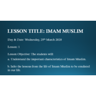 التربية الإسلامية بوربوينت (IMAM MUSLIM) لغير الناطقين باللغة العربية للصف التاسع