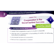 التربية الإسلامية بوروبينت درس (Co-operation is the secret behind Success) لغير الناطقين باللغة العربية للصف الثالث مع الإجابات