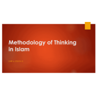 درس Methodology of Thinking in Islam لغير الناطقين باللغة العربية الصف الحادي عشر مادة التربية الإسلامية - بوربوينت