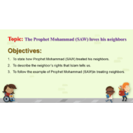 التربية الإسلامية بوربوينت درس (The Prophet loves his neighbors) لغير الناطقين باللغة العربية للصف الثالث