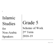 التربية الإسلامية خطة الفصل الثاني لغير الناطقين باللغة العربية للصف الخامس