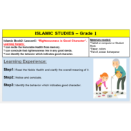 التربية الإسلامية (الدرس الخامس) لغير الناطقين باللغة العربية للصف الثاني عشر مع الإجابات