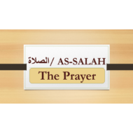 التربية الإسلامية بوربوينت (The Prayer) لغير الناطقين باللغة العربية للصف الثاني