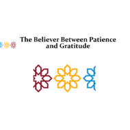 درس The Believer Between Patience and Gratitude لغير الناطقين باللغة العربية الصف السادس مادة التربية الاسلامية - بوربوينت