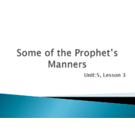التربية الإسلامية بوربوينت درس (some of the prophet's manners) لغير الناطقين باللغة العربية للصف الثاني