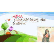 التربية الإسلامية بوربوينت درس (ASMA Bint Abi bakr) لغير الناطقين باللغة العربية للصف الأول