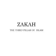التربية الإسلامية بوربوينت درس (Zakat) لغير الناطقين باللغة العربية للصف التاسع