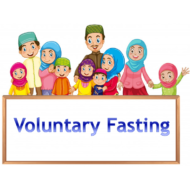 التربية الإسلامية بوربوينت درس (Voluntary Fasting) لغير الناطقين باللغة العربية للصف السادس