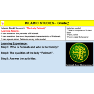 التربية الإسلامية بوربوينت درس (The Lady Fatimah) لغير الناطقين باللغة العربية للصف الثاني