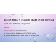التربية الإسلامية بوربوينت (A Muslim’s right on his brother) لغير الناطقين باللغة العربية للصف التاسع