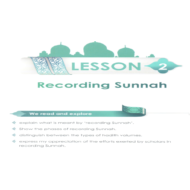 التربية الإسلامية بوربوينت درس (Recording Sunnah) لغير الناطقين باللغة العربية للصف العاشر مع الحل
