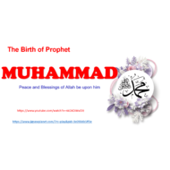 درس The Birth of prophet Muhammad peace be upon him لغير الناطقين باللغة العربية التربية الإسلامية الصف الأول - بوربوينت