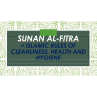 بوربوينت Sunan al-fitra لغير الناطقين باللغة العربية للصف السابع مادة التربية الاسلامية
