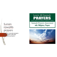 Sunan rawatib prayers لغير الناطقين باللغة العربية الصف الرابع مادة التربية الاسلامية - بوربوينت