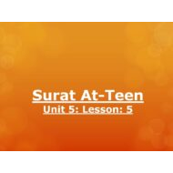 حل درس Surat At-Teen لغير الناطقين باللغة العربية التربية الإسلامية الصف الثالث - بوربوينت